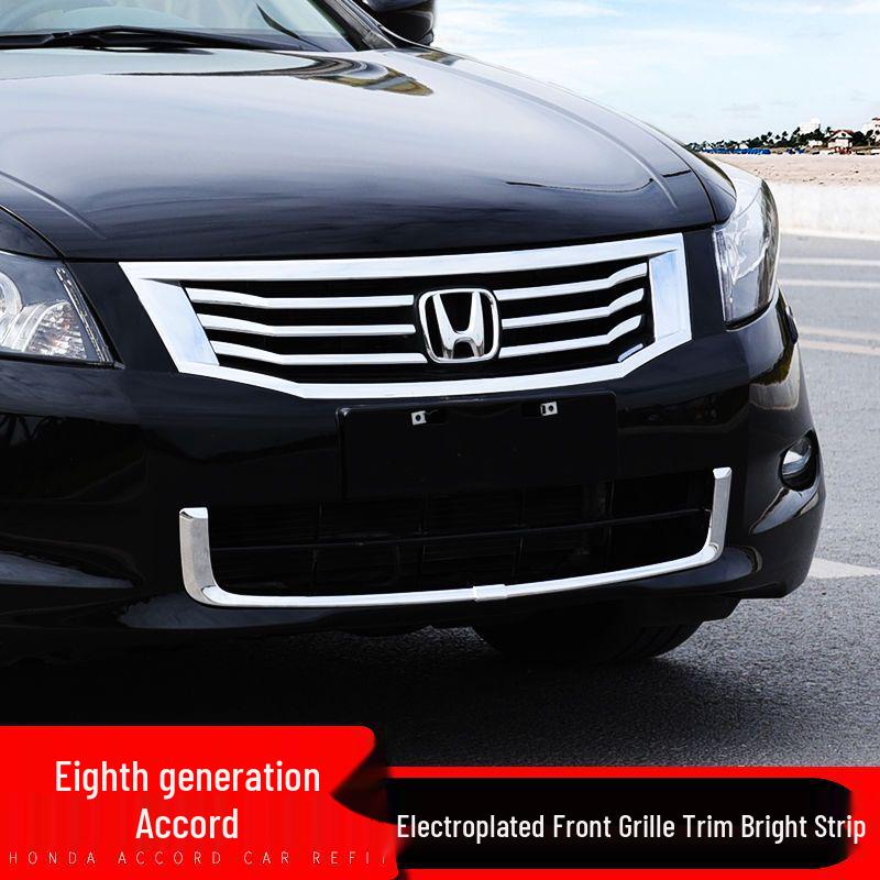 Хромированная отделка для решетки Honda Accord (2008-2013)