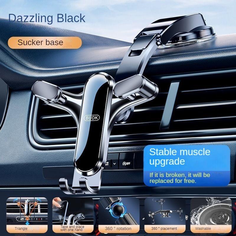 Автомобильный держатель для телефона, салонный воздухозаборник, навигационный кронштейн, автомобильный держатель для телефона, треугольный датчик силы тяжести, подставка для мобильного телефона (Тип крючка/Тип пасты)