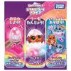 Hatchimals Alive Драгул