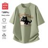 MINISO Американская модная хлопковая футболка с коротким рукавом, плотный хлопок