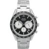 Elgin Chronograph Watch | FK1401S-B Men's Silver