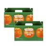 Drink It Organic Pumpkin Juice – Korean 100% Pumpkin Extract Sticks 24 Packs (1 or 2 Boxes)