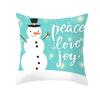 Peach Skin Christmas Print Pillow Case Cartoon Animal Home Sofa Cushion Cover Bedside Bedroom Pillow