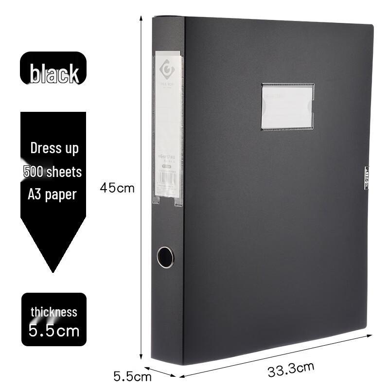 JYA3 Коробка для хранения финансовых документов