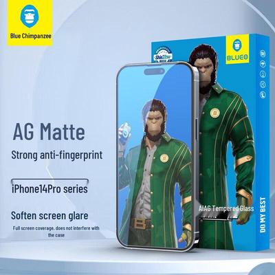 Синее матовое защитное стекло для экрана iPhone