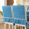 Минималистичный чехол на стул Нескользящий Утолщенный Клетчатый Мягкий С оборкой Обеденный Чехол на сиденье Всесезонный Универсальный Цельный Чехол на стул