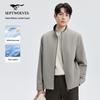 Men's Reversible Stand Collar Business Casual Jacket