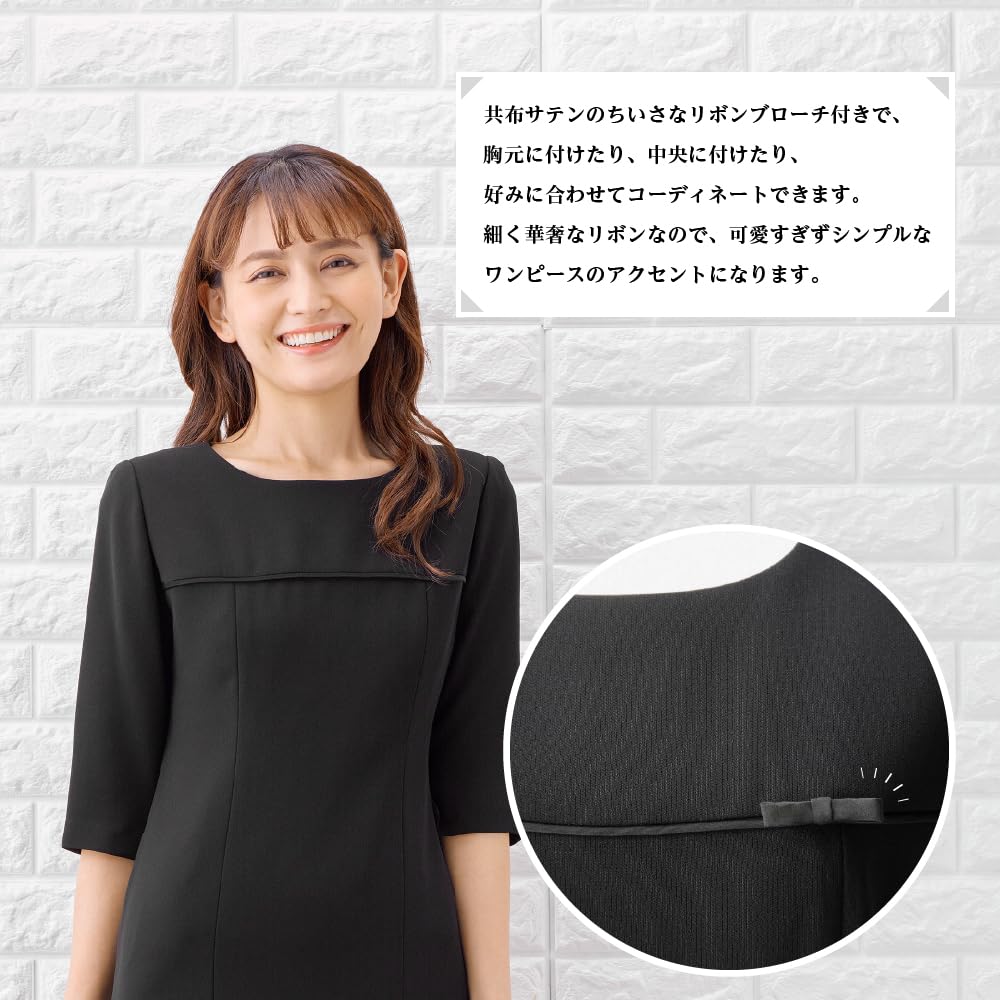 Черный формальный траурный костюм, длинный ансамбль [Margaret Gold] женский m453-23