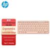 Беспроводная Bluetooth-клавиатура HP K231 с двумя режимами