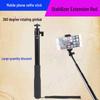 3m Carbon Fiber Telescopic Extension Pole for Insta360 X3/X4 Camera 