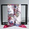 Korean Dongdaemun Cashew Flower Silk Scarf - Large Square, All-Match for Ladies