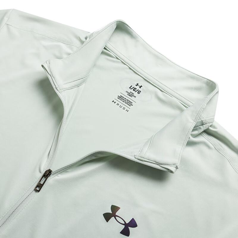 Under Armour Мужская вязаная куртка со стойкой