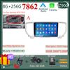 7862 Android 14 для Kia Sportage 4 QL 2018 - 2022 CarPlay Радио Видеоплеер Сенсорный QLED Экран WIFI Bluetooth DVD НЕТ 2DIN BT