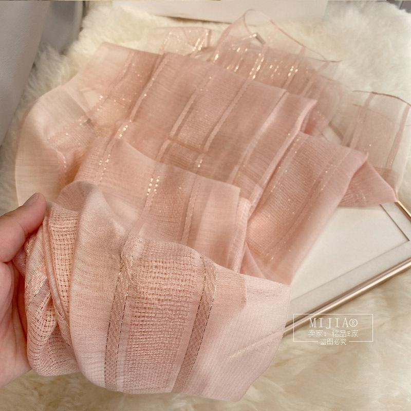 New Silk Mulberry Silk Wool Scarf, Thin Autumn and Winter Fashion Scarf with Gold Thread Stripes, Foreign Silk Scarf