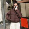 Women's Bread Coat, Short Style, Thickened Stand-up Collar, Light And Thick Coat, Small Student's Cotton-padded Jacket