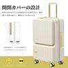 [GGQAAA] Lightweight Suitcase with Top-Opening Function, Beautiful Colors, Convenient Carry-On for Women (White, Small Size/1-3 Nights/37L)