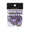 Varivas Hooking Master Worm Hook Monster Class Size 2 (6857)