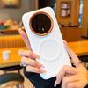 Чехол для Honor Magic 8 Pro 7 6 Pro, Магнитный, Волнистая текстура из PU-кожи, Ультратонкая защитная крышка для HONOR Magic8