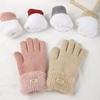 Knitted Gloves Autumn and Winter Double-layer Velvet Thickened Warm Women's Gloves Cold Resistant Touchscreen Gloves