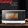 Умная многофункциональная микроволновая печь Galanz 20 л с плоским дном для домашнего использования N9W-SF20