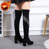 Shoes for Women Elastic Footwear Thigh High Ladies Boots Above Over The Knee Tassel Rhinestone 2024 New Trend Pu On Promotion In