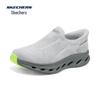 GO WALK Мужские амортизирующие слипоны для ходьбы 216665