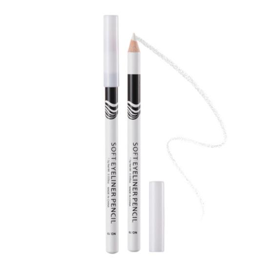 Eye Liner Fashion Non-fading Portable Safe Eyes Makeup White Eyeliner for Party