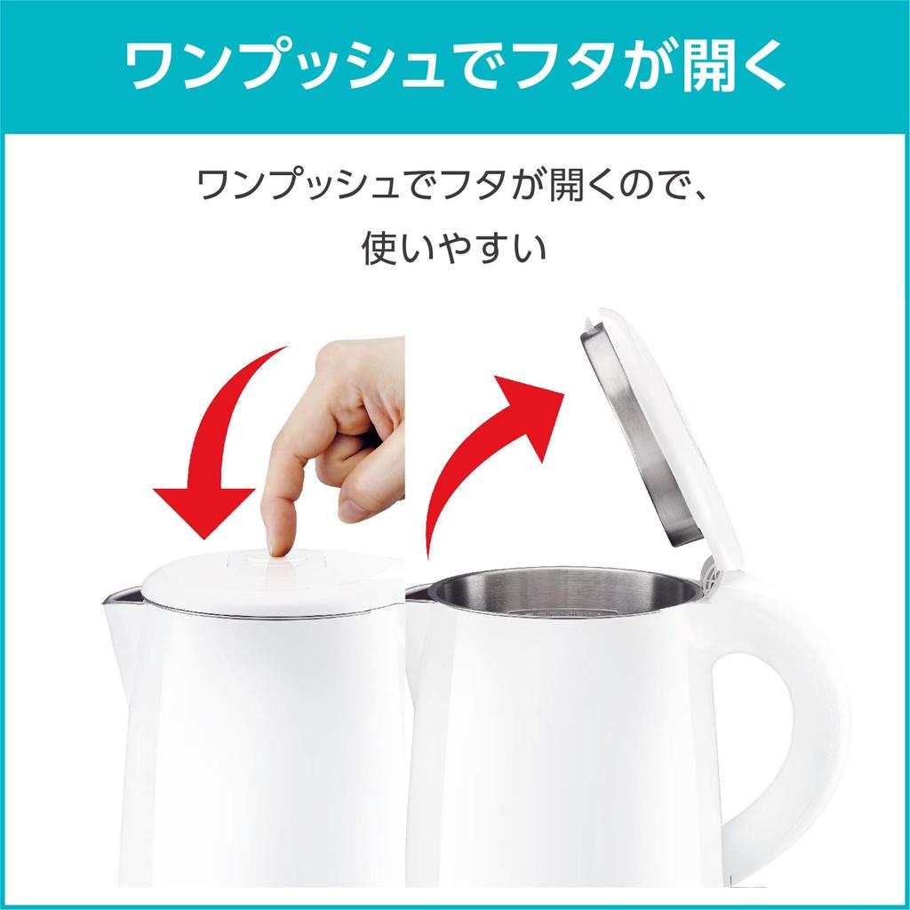 Безопасный на ощупь черный T-fal 1.0L