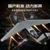 Air Force Y-20 Kunpeng Strategic Airlifter Building Blocks Large Military Transport Aircraft Bricks Toys adult Birthday Gifts