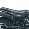 Сиденье мотоцикла Daytona TW225E Эксклюзивное занижение на 30 мм Сиденье Daytona Cozy 45932 TW200/E (87-01) (02-07) Прибл.
