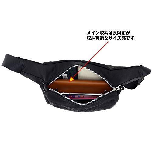 Сумка Yoshida Denim Body Bag Front Bag Waist Bag [Porter] denim-892-15104 (черный)