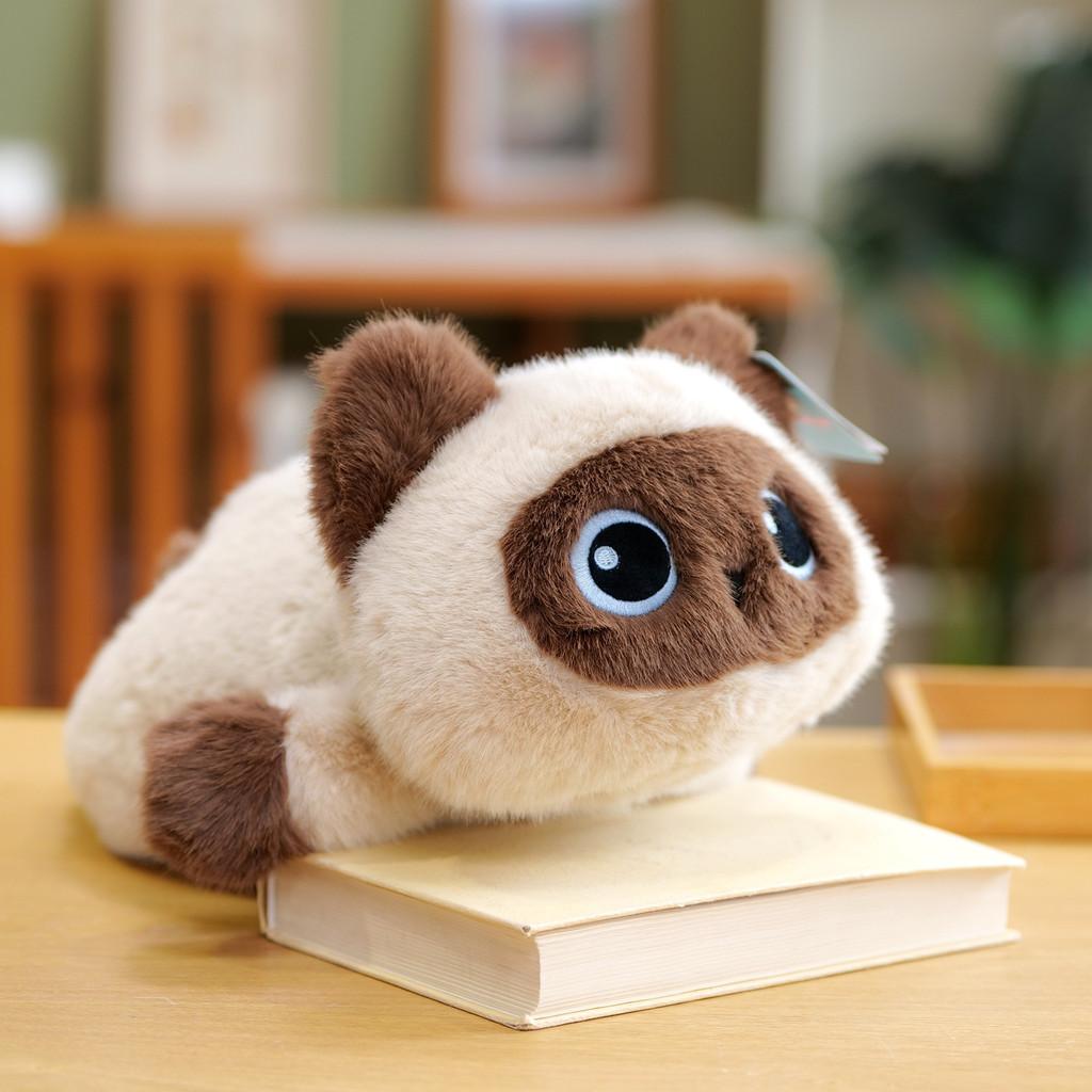 Cat Siamese Plush Toy Cartoon Animal Doll Backpack Pendant Keychain Gift Holiday