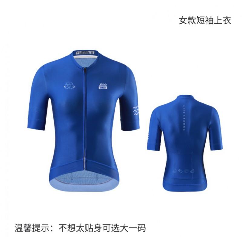 XINTOWN Women Men Short Sleeve Cycling Jersey Moisture Wicking Quick Dry Road Bike Top