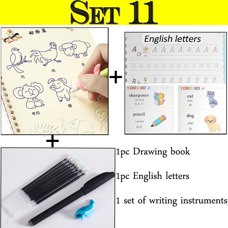 Трафарет для обучения детей каллиграфии