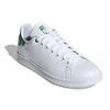 Adidas Stan Smith Бело-зеленые кроссовки унисекс Cloud-White Bliss FX5541