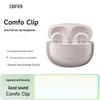 EDIFIER Comfo Clip Open-Ear Bluetooth Earclip Headphones