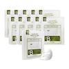 [Customized Vitamin] Dr. Vita Vitamin Mask Pack B Moisture Soothing 10 Sheets
