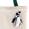 COLORATA Humboldt Penguin Plush Mascot (Realistic Bird with Chain) Cute Bird Penguin Keychain Doll Gift (Twice Tested)  Christmas Present