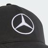 adidas Кабина пилота команды Mercedes-Amg F1 Ke8300