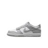 Dunk Low GS Light Smoke Grey Kids Sneakers White FB9109-123