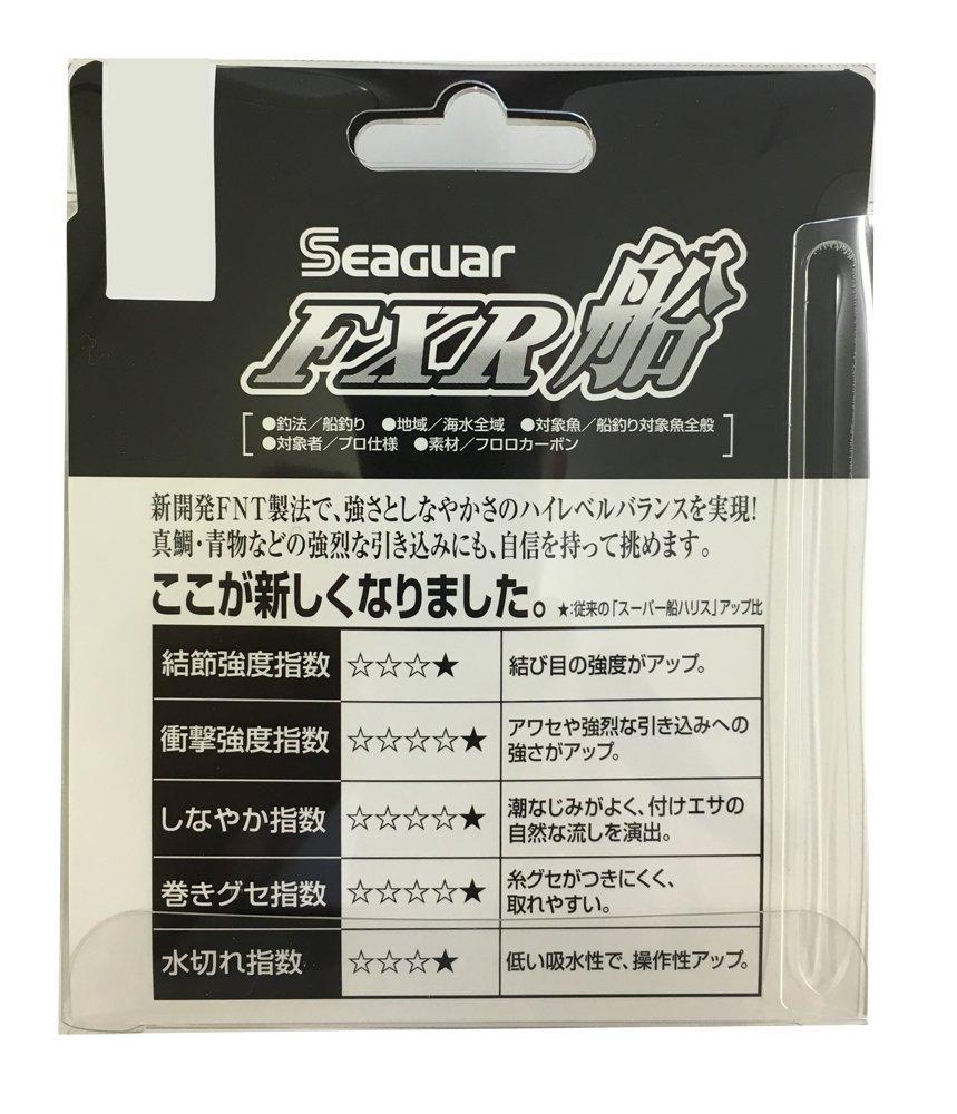 Леска Seaguar Harris Seaguar FXR, Для лодки, 100 м, #5