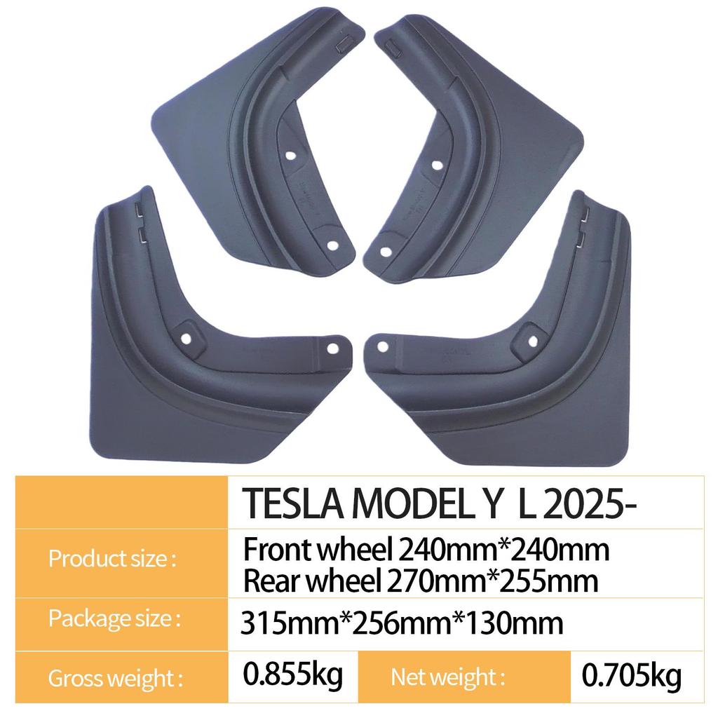 Брызговик для автомобиля Model Y L2025