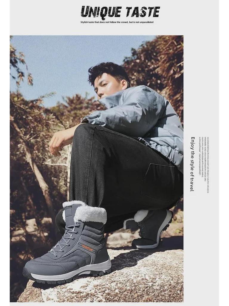 Men's Waterproof Non-Slip Winter High Top Snow Boots - Thickened Velvet Cotton, Large Size