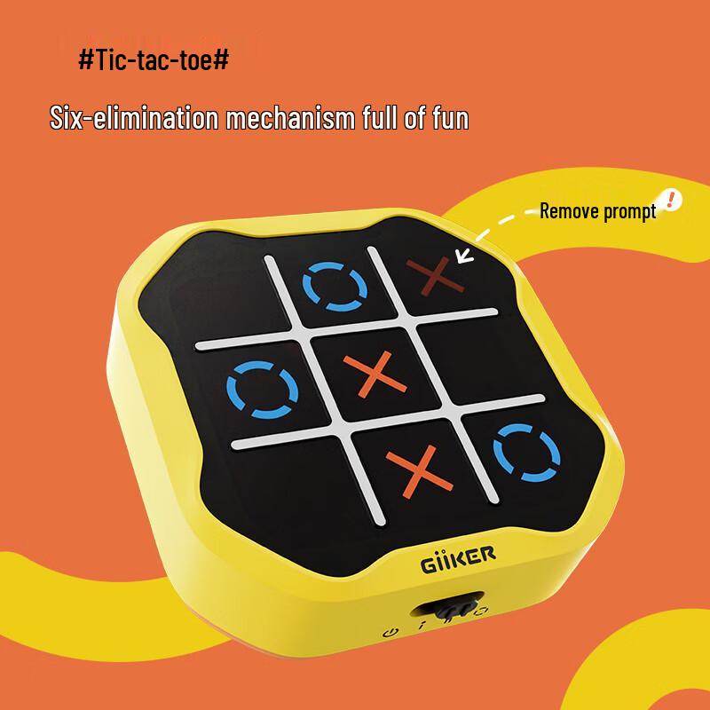 Гик Супер Крестики-нолики Электронная настольная игра