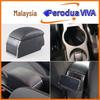 PERODUA VIVA Подлокотник центральный с боксом для хранения Аксессуары для Малайзии