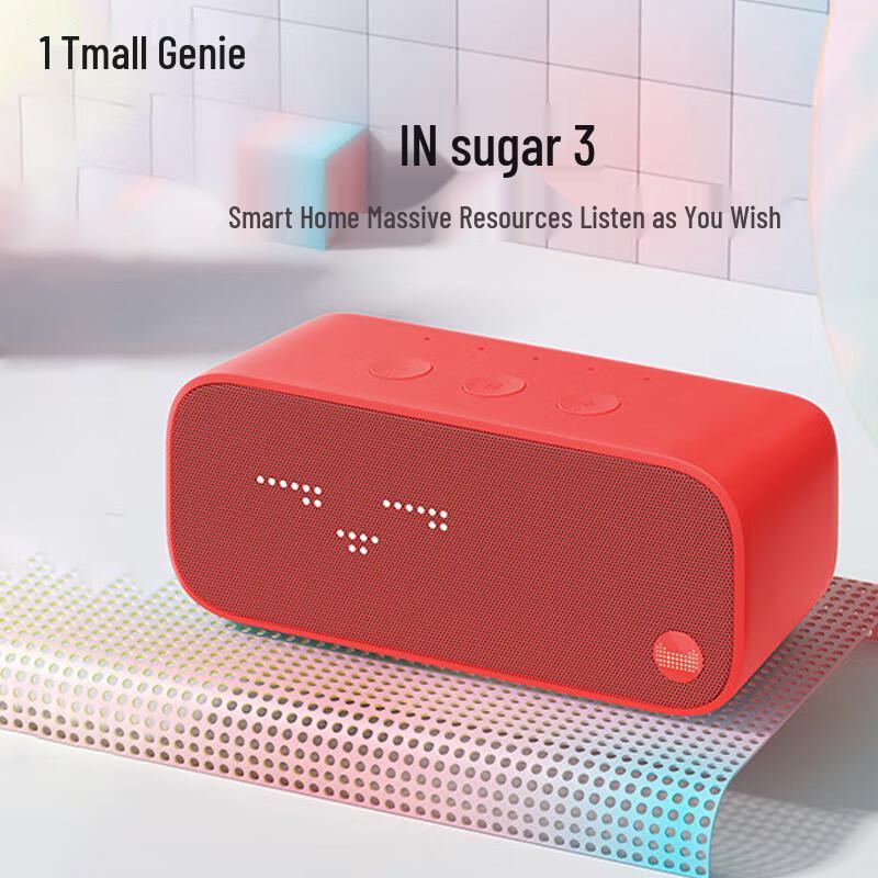 Tmall Genie IN Sugar 3 Smart Bluetooth Speaker
