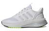 X_PLRPHASE Adidas 'Серый Даш Люцид Лимон' IG3055