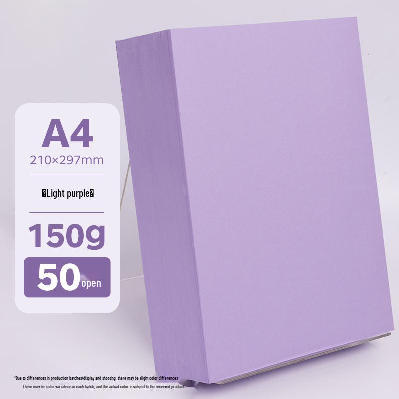 Бумага для оригами A4 разных цветов, утолщенная 80г/120г/150г - Розовый, Красный, Синий