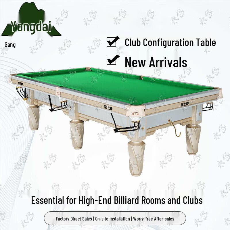 Yongdai C19 Chinese Black Eight Billiard Table