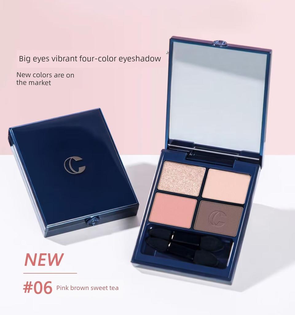 CARSLAN Four Color Eyeshadow Palette Second Generation Everyday Joker Earth Color Brown Milk Tea Color Matte Shimmer Counter Genuine Goods